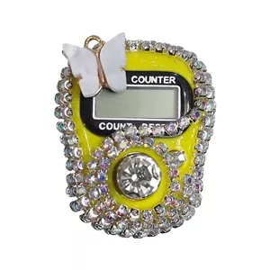 صلوات شمار مدل نگین دار