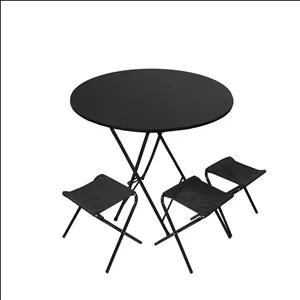 میز و صندلی سفری میزیمو مدل برزنتی کد 7834 مجموعه 4 عددی