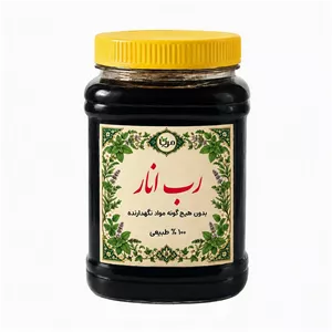 رب انار مِرنا - ۳۰۰ گرم 