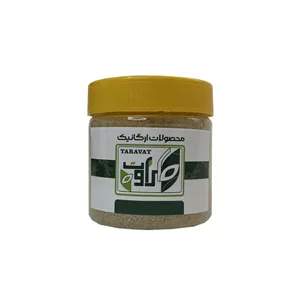 پودر گلپر طراوت - 130 گرم