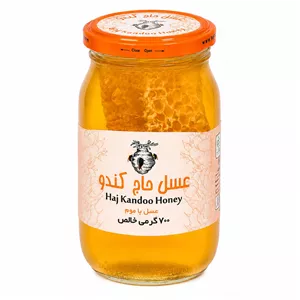 عسل طبیعی باموم بهاره حاج کندو - 700 گرم