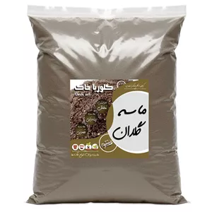 ماسه گلدان گلوریا خاک مدل 5MG وزن 5 کیلوگرم