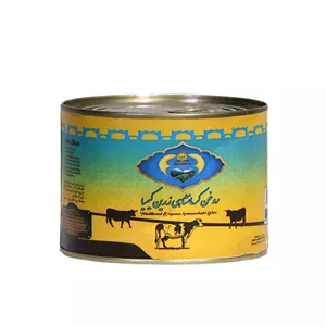 روغن کرمانشاهی گاوی زرین کیمیا - 400 گرم