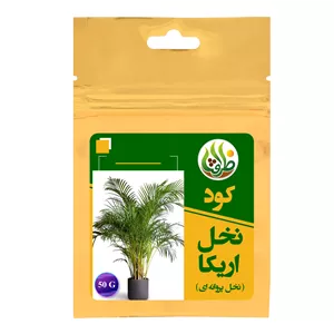 کود کامل تقویتی نخل اریکا ظرافت مدل KO21151 وزن 50 گرم