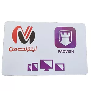 آنتی ویروس پادویش نسخه امنیت کامل Padvish Total Security سه کاربره سه ساله