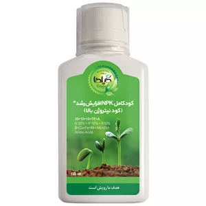 کود مایع کامل NPK افزایش رشد گیلدا مدل نیتروژن بالا حجم‌ 120 میلی لیتر