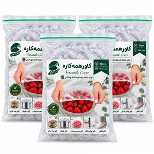 درپوش ظروف یکبار مصرف کش پوش مدل 03 همه کاره بسته 3 عددی