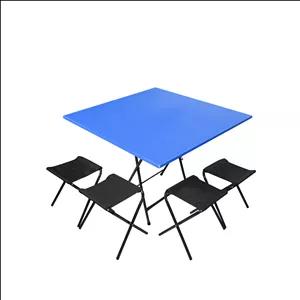 میز و صندلی سفری میزیمو مدل برزنتی کد 8648 مجموعه 5 عددی