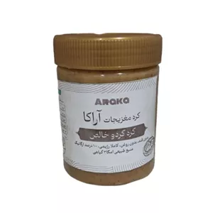 کره گردوی خالص آراکا - ۴۰۰ گرم