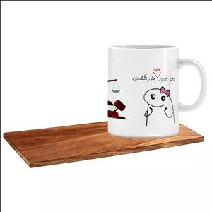 ماگ ال ایکس پی مدل کادوی خوب برای بهترین وکیل خانم کد 079 به همراه زیر لیوانی