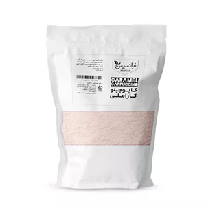 پودر کاپوچینو کاراملی فرانسیس - 2 کیلو گرم