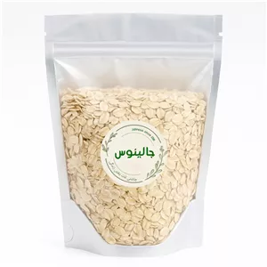 جو دوسر پرک جالینوس - 500 گرم