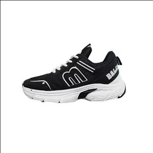 کفش راحتی بچگانه مدل بامبینی ۰۰۳