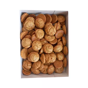 شیرینی گردویی - 1000 گرم