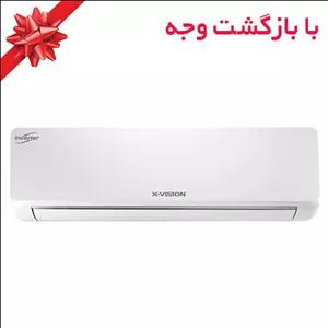 کولر گازی اسپلیت دیواری 12000 اینورتر ایکس ویژن مدل XAC-12CHSA/HUIT3