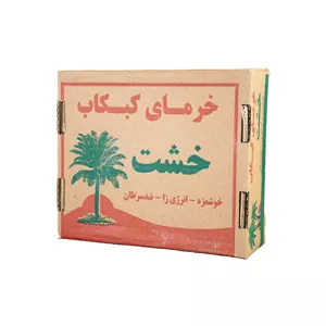 خرما کبکاب - 2000 گرم