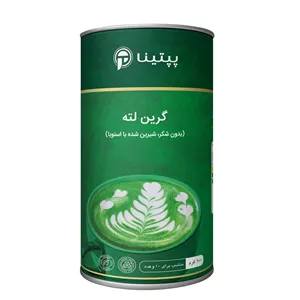 دمنوش گرین لته بدون شکر و شیرین شده با استویا پپتینا - 100 گرم