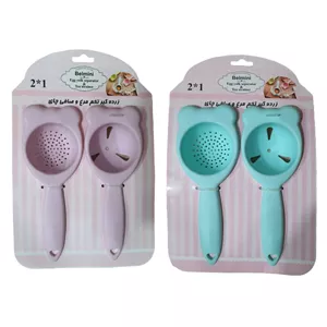 صافی زرده گیر تخم مرغ و صافی چای بالمینی مدل MMM___02 مجموعه 2 عددی