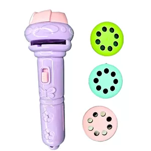 بازی آموزشی مدل چراغ قوه پرژکتوری کد 240