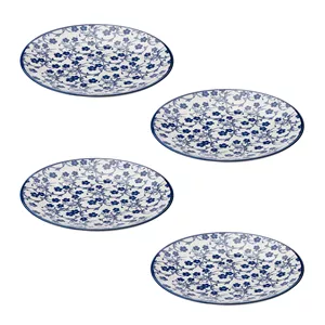 پیش دستی دنی هوم کد 75P مجموعه 4 عددی