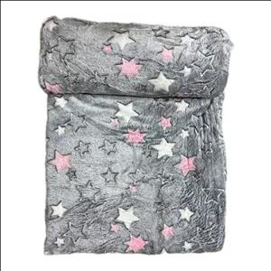 پتو مسافرتی 1 نفر ویراگیتا مدل شبنما ستاره رنگارنگ سایز 150x200 سانتی‌متر