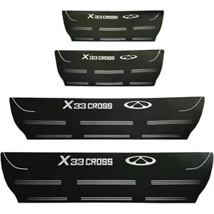 پارکابی مدل EH1000712 مناسب برای X33 CROSS بسته 4 عددی