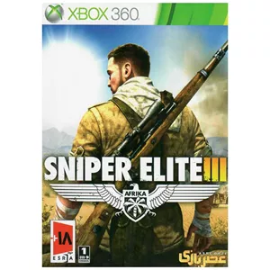 بازی عصر بازی مدل Sniper Elite III