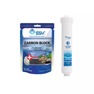 فیلتر دستگاه تصفیه آب اس اس وی مدل Carbon block به همراه بسته شارژ یدک وزن 140 گرم