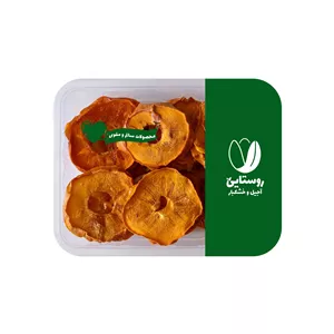 خرمالو خشک ورقه ای روستایی - 500 گرم