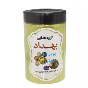 پودر پیاز جعفری بهداد - 500 گرم 