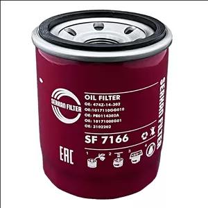 فیلتر روغن خودرو سرکان مدل SF 7166 مناسب برای هایما S5 و S7