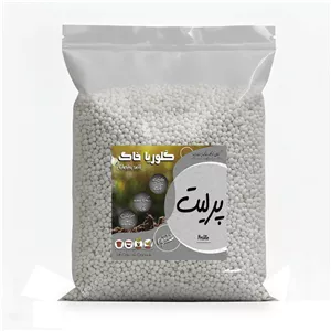 پرليت گلوریا خاک مدل دانه درشت کد S5-8 وزن 0.5 کیلوگرم