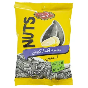 تخمه آفتابگردان لیمویی گلستان مقدار 100 گرم