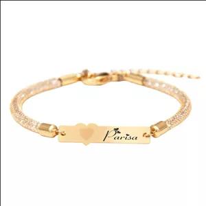 دستبند بند و  طلا 18 عیار زنانه لیردا مدل اسم پریسا کد 30309