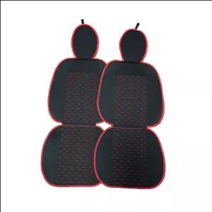 پشتی صندلی خودرو مدل 077 بسته 2 عددی