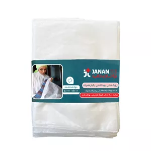 روبالشی یکبار مصرف جانان طب مدل JT01 مجموعه 10 عددی