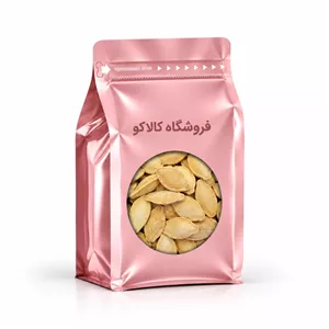 تخمه کدو درشت نمکی کالاکو - 250 گرم 