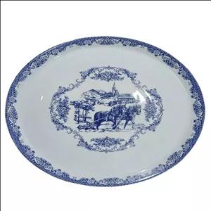 دیس چینی پردیس مدل پیتزا طرح ویلیج