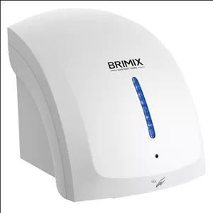 دست خشک کن بریمیکس مدل BX-HD020