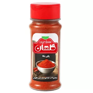 فلفل پاپریکا سرزمین گلهان - 60 گرم
