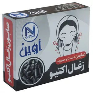 صابون شستشو آوین گوهر مدل زغال اکتیو وزن 75 گرم