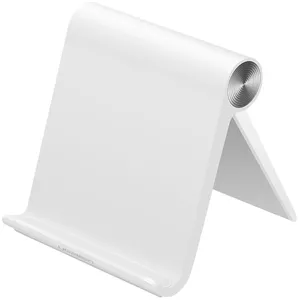 پایه نگهدارنده تبلت یوگرین مدل LP115