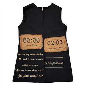 وست یقه گرد زنانه مدل دریا 