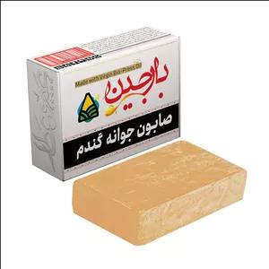 صابون شستشو بارجین مدل بایوپرس جوانه گندم وزن 85 گرم