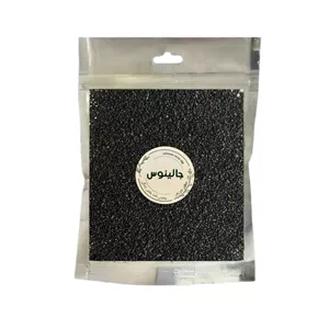 سیاهدانه ممتاز جالینوس - 200 گرم