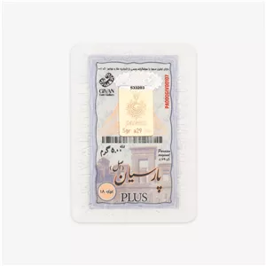 سکه گرمی طلا 18 عیار گیوان مدل PA5000GIV 