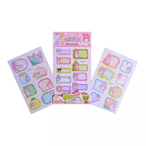 برچسب مدل اسم و فامیل طرح کرومی و ملودی بسته 3 عددی