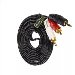 کابل تبدیل 1 به 2 جک 3.5 میلی متری الون مدل EL-1500 طول 1.5 متر