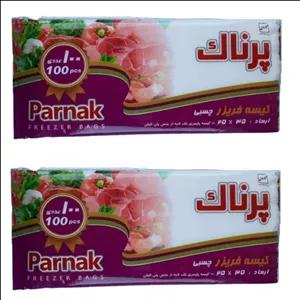 کیسه فریزر پرناک مدل چسبی 2 بسته 100 عددی