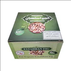 انجیر خشک سیاه درختی بازرگانی هاشمی - 3 کیلوگرم